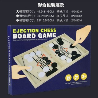 Fast Sling Arcade Board Game