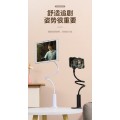Tablet/Phone Holder