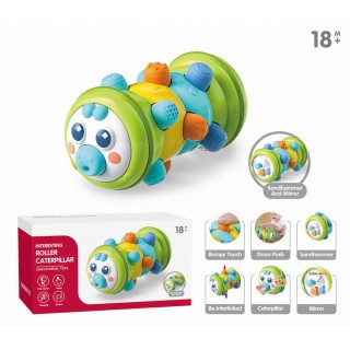 Multifunctional Caterpillar for the Youngest