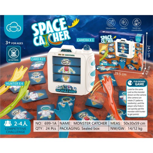 Find the Astronaut Arcade Game
