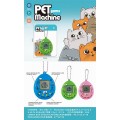 Pet Care Game