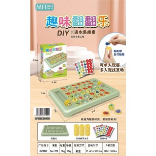 Fruit Logic Game