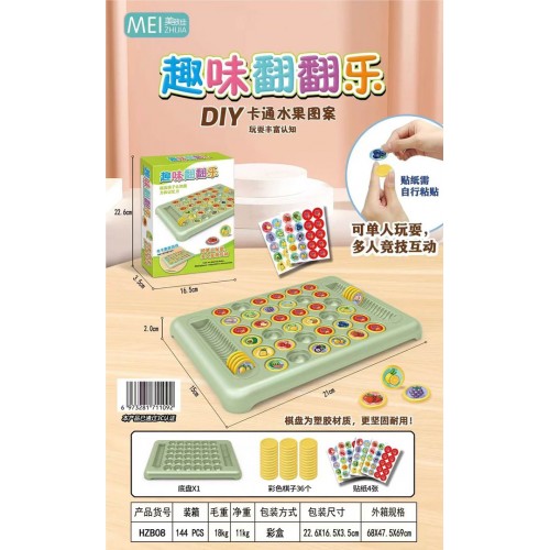 Fruit Logic Game