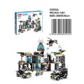 Police Building Blocks Set 1261pcs.