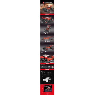 Off-road Car Building Blocks Set 722 pcs.