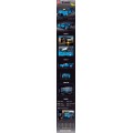 Sports Car Building Blocks Set, Blue, 375 pcs.