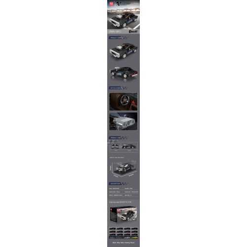 Sports Car Black Building Blocks Set 367 pcs.