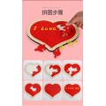 Wooden Heart Puzzle