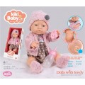 Interactive Baby Kiki + Accessories
