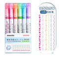 Set of 6 Colored Markers