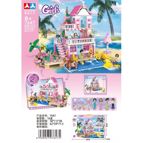 Willa building blocks 822 pcs.