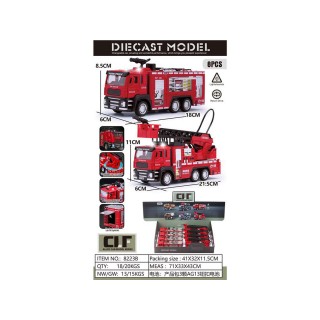 Metal Fire Department
