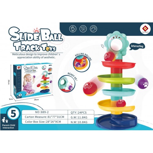 Blue Lion Ball Track