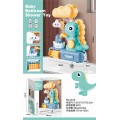 Dino Shower Bath Set