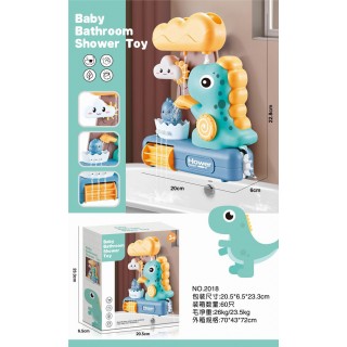 Dino Shower Bath Set
