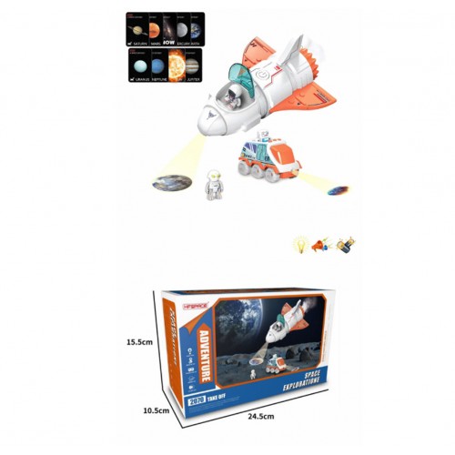 Space Explorers Set + Cards