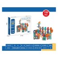 Ball Track Construction Set 125pcs.