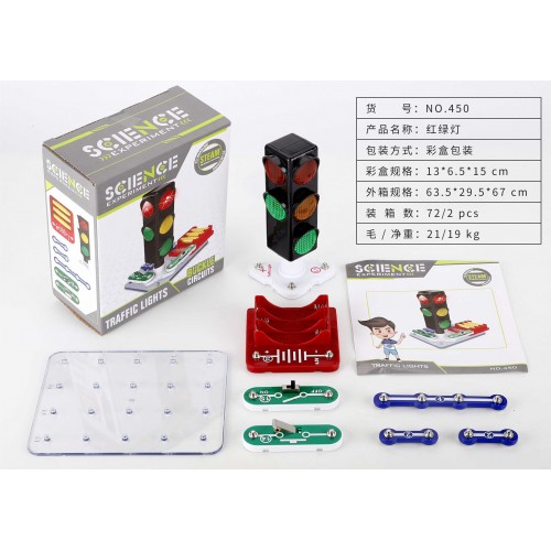 Small Electronics Signal Connection Kit