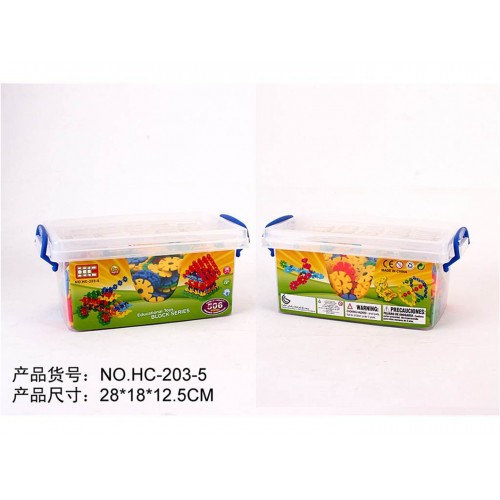 MEGA Construction Set 506pcs.