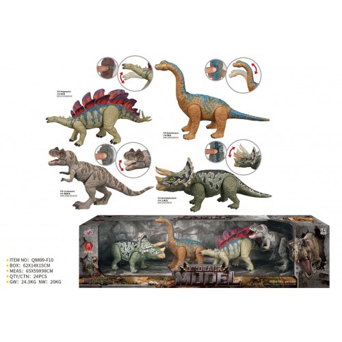 Set of 4 Dinosaurs Movable Elements