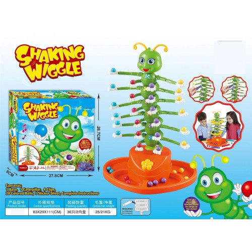 Bugs Arcade Game