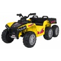 Quad Sport TX ATV Yellow