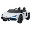 Lamborghini Revuelto XL STRONG White vehicle