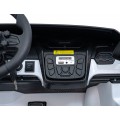 Lamborghini Revuelto XL White vehicle
