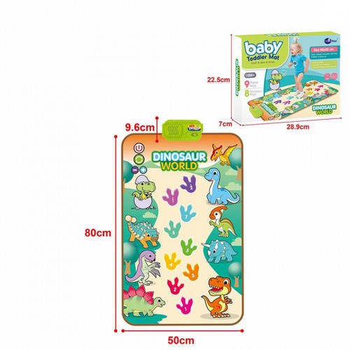 Dino World Musical Mat