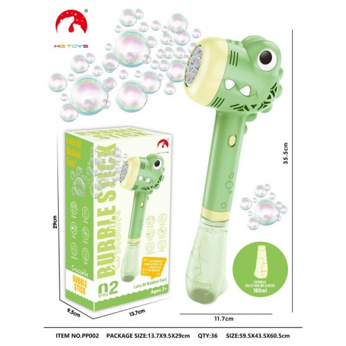 DINO for making bubbles