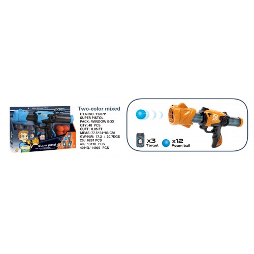 Soft Bullet Gun + Accessories