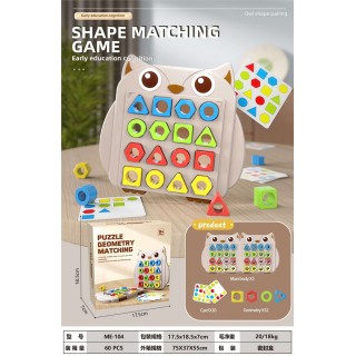Match Shapes Puzzle Game Owl Edition