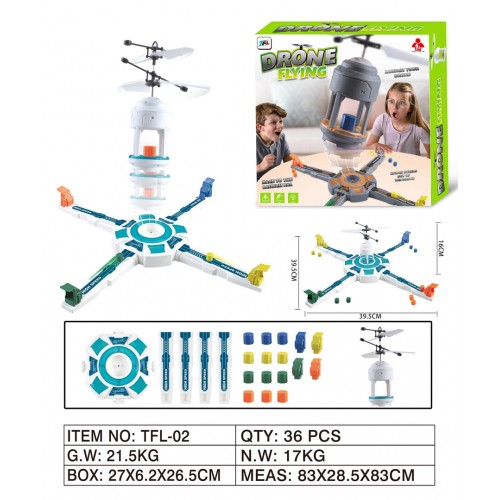 Drone Arcade Game