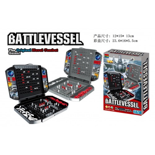 Ships Game Black Edition