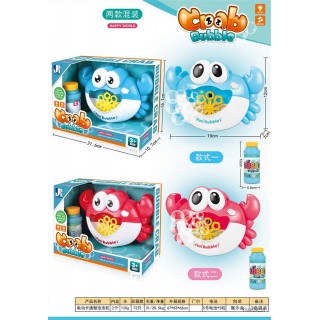 Blue Crab Bubble Maker Set