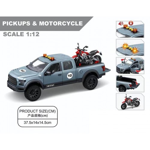 Off-Road Car Set with Lights and Sound Function + Motorcycle