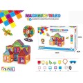 Magnetic Block Set 70pcs.