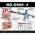 Gel Ball Rifle Colored M4 + Accessories