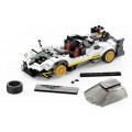 Car 1:28 Pagani Zonda R Blocks White RASTAR