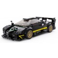 Car 1:28 Pagani Zonda R Blocks Black RASTAR