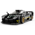 Car 1:28 Pagani Zonda R Blocks Black RASTAR