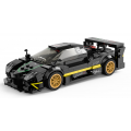 Car 1:28 Pagani Zonda R Blocks Black RASTAR