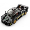 Car 1:28 Pagani Zonda R Blocks Black RASTAR