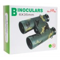 Black Binoculars