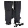 Black Binoculars