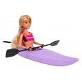 Doll Olga on Vacation + Accessories