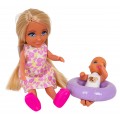 Doll Set, Family on Vacation + Accessories