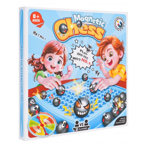 Magnetic Arcade Board Game