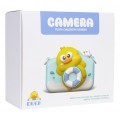 Duck Camera