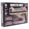 Pistol Building Blocks Set 237pcs.